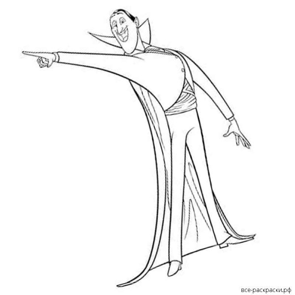 Раскраски на Хэллоуин вампиры