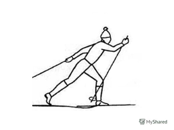 Лыжник в движении