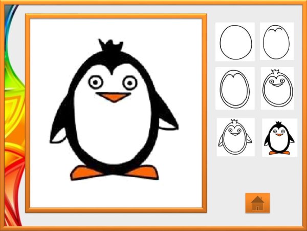 Уроки рисования для малышей Пингвин