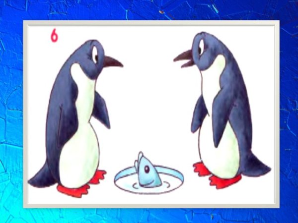 Нарисовать пингвина карандашом поэтапно