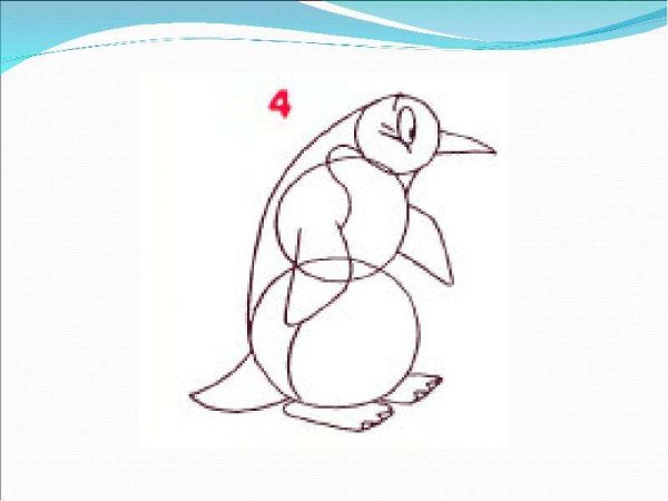 Поэтапное рисование пингвина для детей