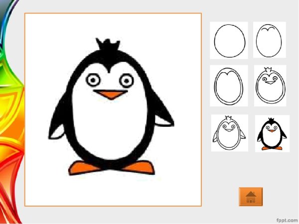 Рисование пингвина пошагово