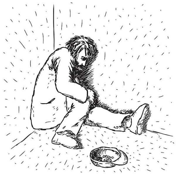 Бедность иллюстрация