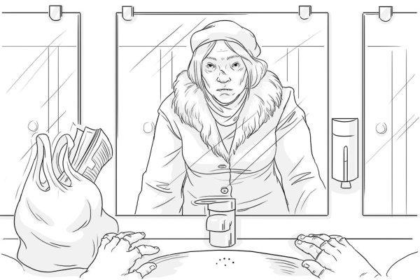 Как нарисовать дом бомжа