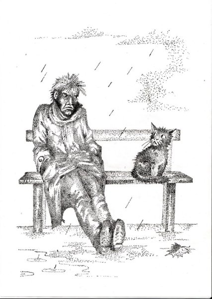 Бездомный карикатура