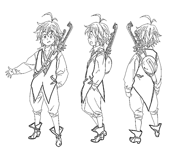 Мелиодас по контуру