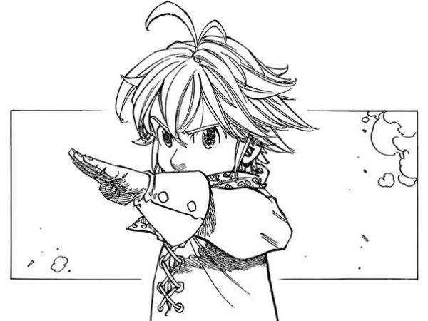 Срисовка меча Мелиодаса