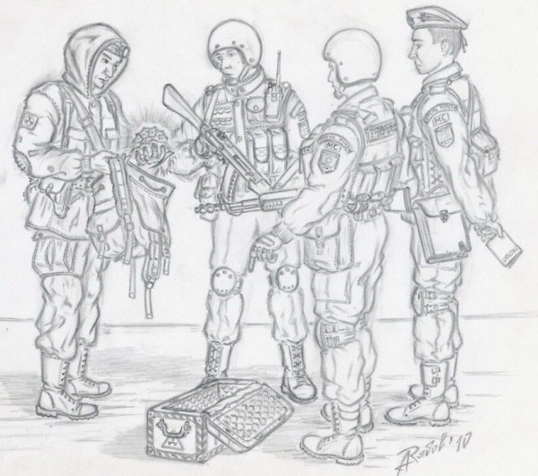 Stalker раскраска