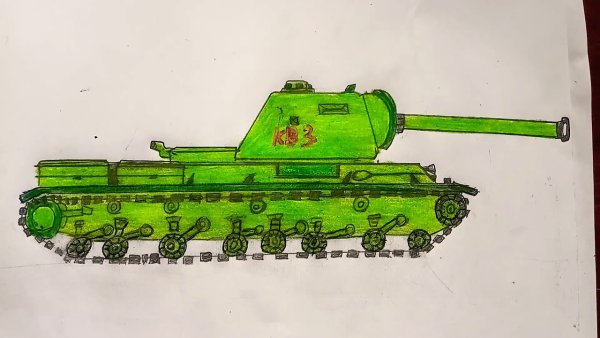 Танк кв4 для рисования
