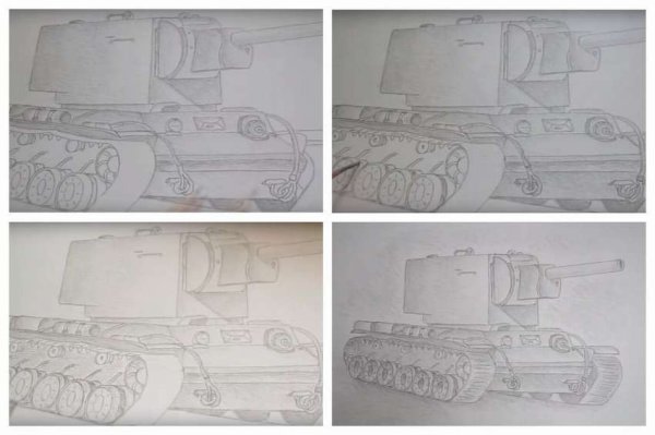 Срисовка танка кв 2