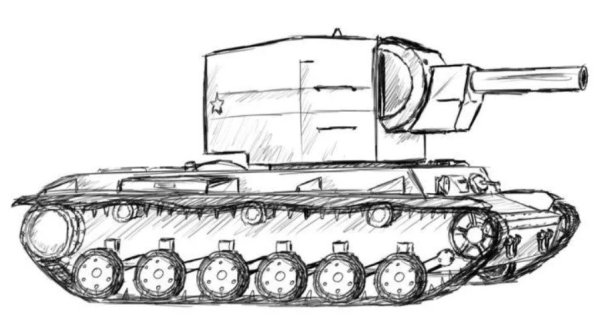 Нарисовать танк кв 2