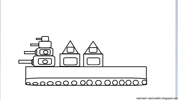 Раскраска танк кв 44