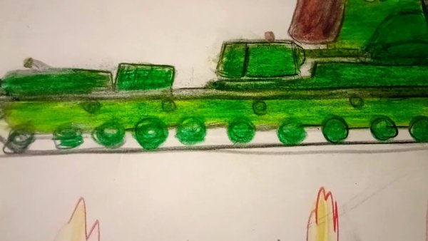 Как рисуется кв 6