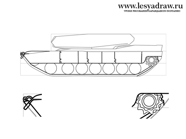 Рисунок танка поэтапно