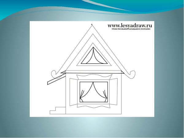 Теремок рисунок карандашом