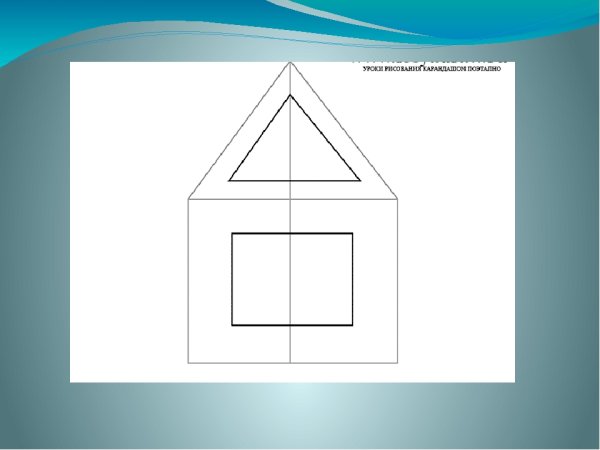 Схема рисования теремка