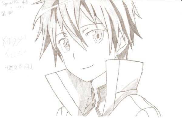 Кирито карандашом