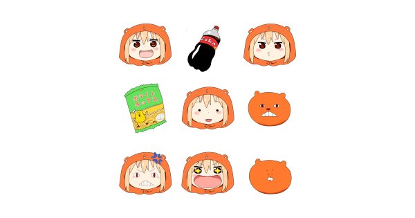 Умару Чан Стикеры