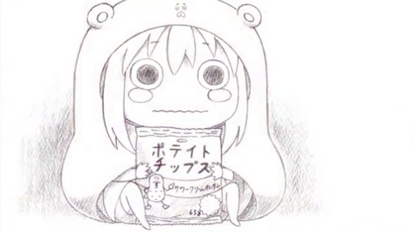 Моя Двуличная сестрёнка Умару раскраска