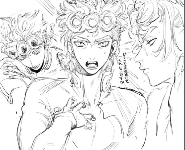 Джорно Джованна кроссовер