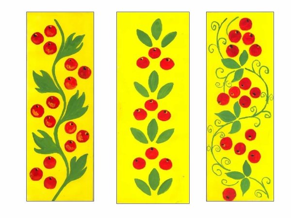 Закладка с орнаментом