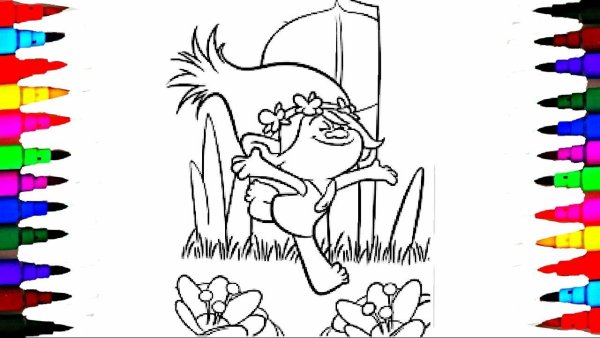 Тролли раскраска цветная