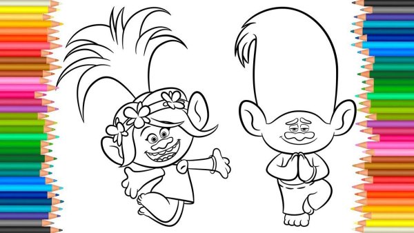 Раскраски Тролли 2016