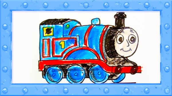 Паровозик Томас рисовать