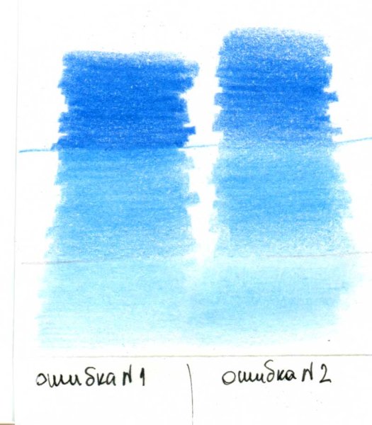 Растяжка цветными карандашами