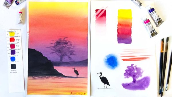 Градиентный рисунок акварелью