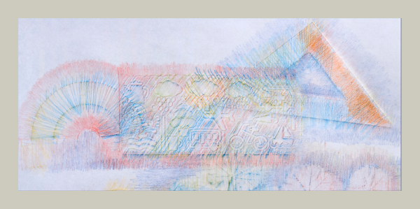 Градиент рисунок карандашом цветным