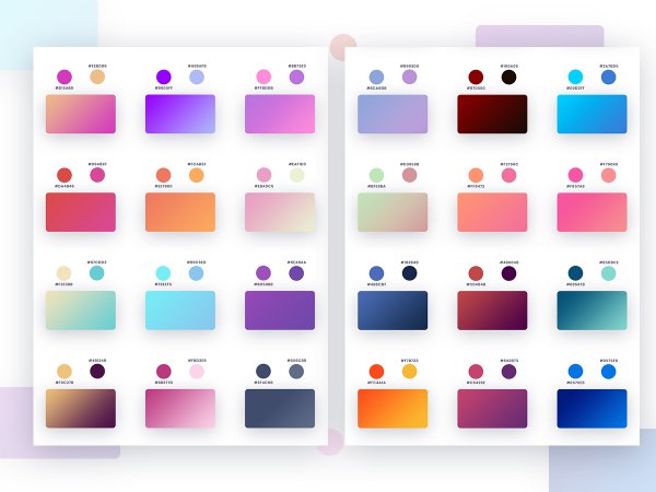 Градиент вайлдберриз