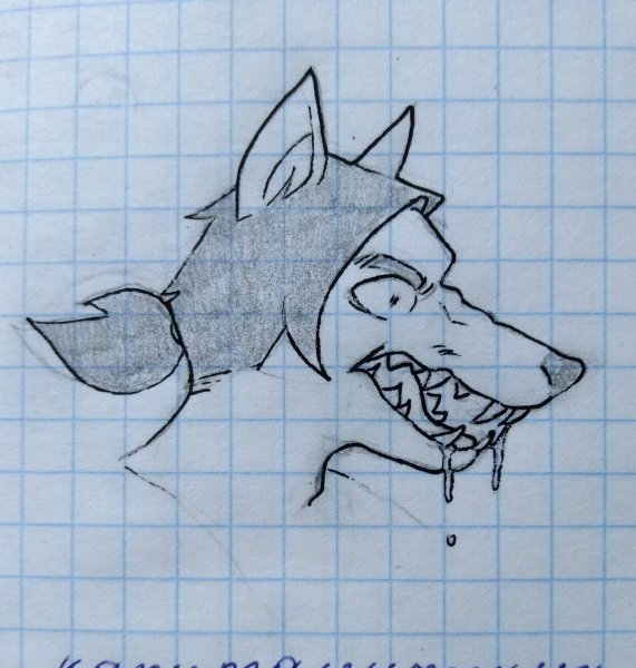 Собака кусака рисунок