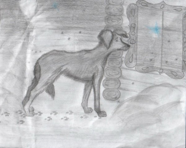 Андреев кусака рисунок к произведению