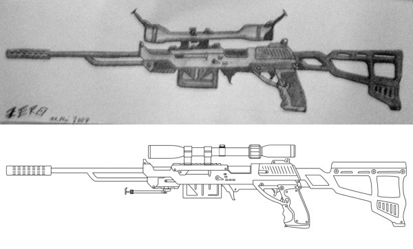 Снайпер для рисования