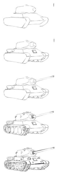 Срисовать танк т-34