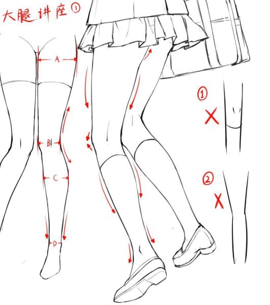 Колготки раскраска для детей