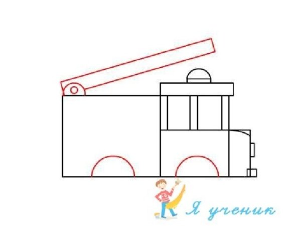 Поэтапное рисование пожарной машины