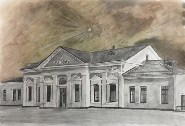 ЖД вокзал Слуцк