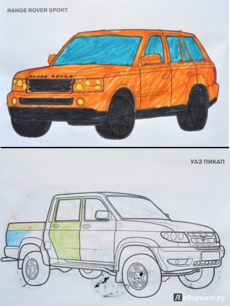 УАЗ пикап раскраска