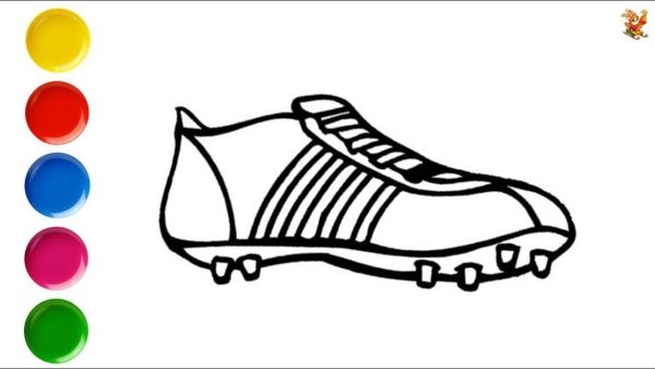 Раскраска футбольные бутсы