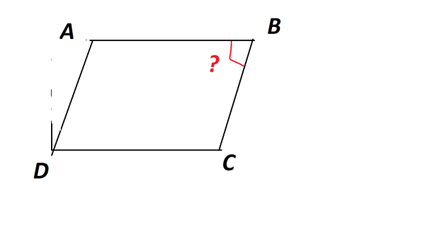 Найдите неизвестные углы параллелограмма ABCD