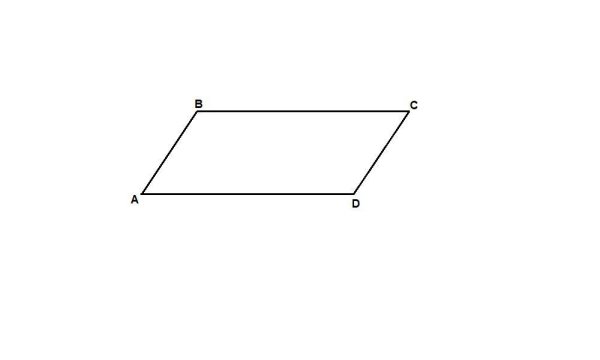 Сумма противоположных углов параллелограмма равна 180 градусов