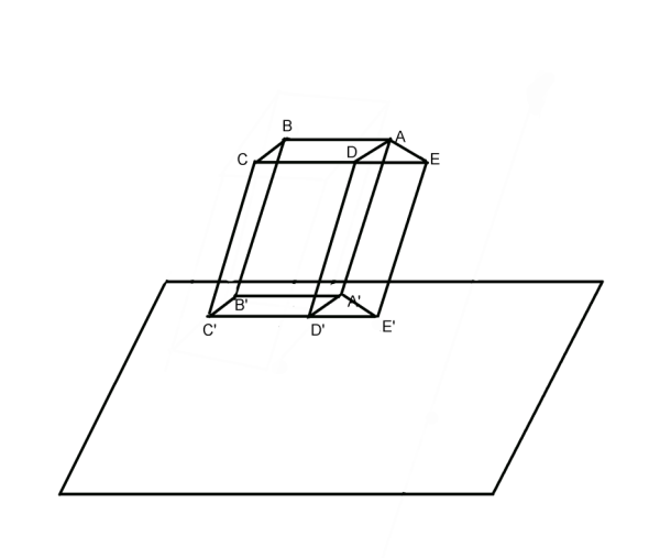 Ортогональная проекция трапеции