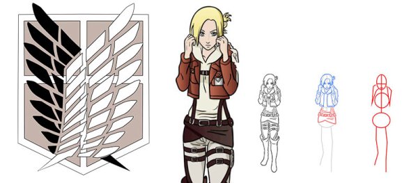 Поза легиона разведки