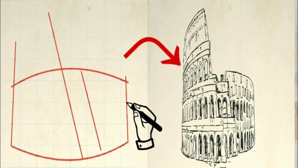 Колизей рисунок карандашом поэтапно