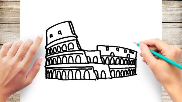 Колизей рисунки легкие