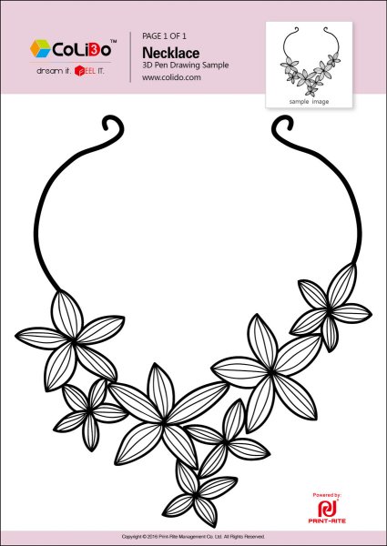 Эскиз кольца