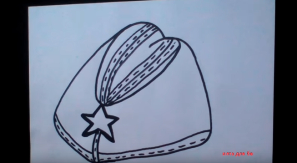 Нарисовать пилотку