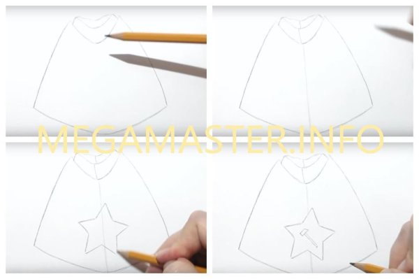 Пилотка рисовать